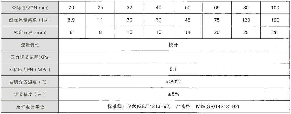 1609901769649053.jpg 1.jpg