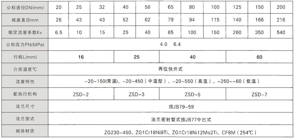 1610014132209929.jpg 1.jpg